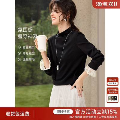 XWI欣未知性优雅蕾丝撞色拼接T恤女2025年秋冬修身显瘦黑色打底衫