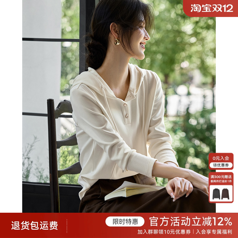 XWI欣未抽绳连帽百搭T恤女2025春季新款今年流行正肩显瘦外穿上衣