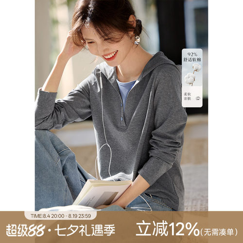 XWI欣未假两件撞色拼接连帽T恤女2025夏季早秋爆款设计感棉质上衣