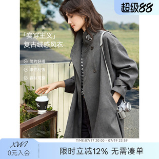 XWI欣未复古英伦风绒感风衣女春季新款立领收腰中长款通勤外套