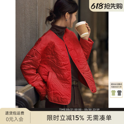 XWI欣未新中式轻国风红色绣花棉服外套女秋冬新年战袍保暖小棉袄