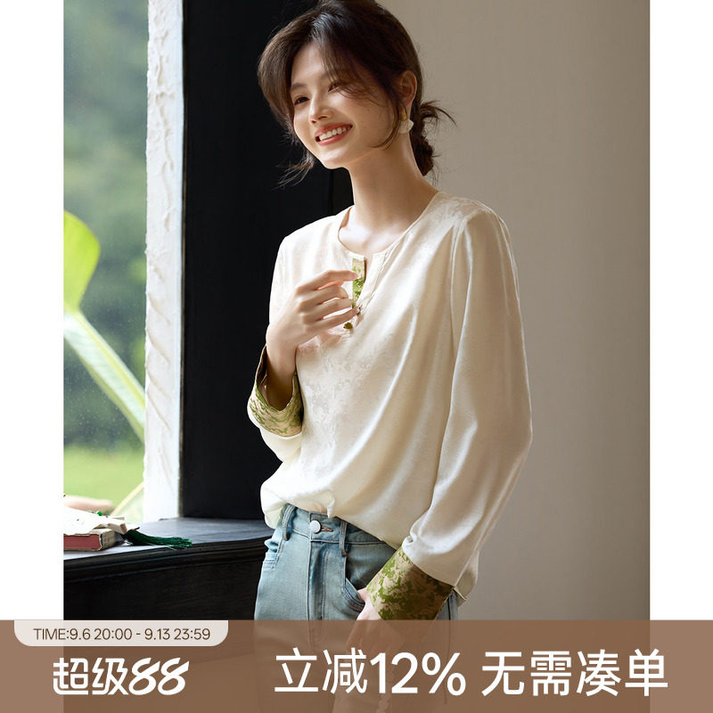 XWI欣未国风缎面提花拼色衬衫