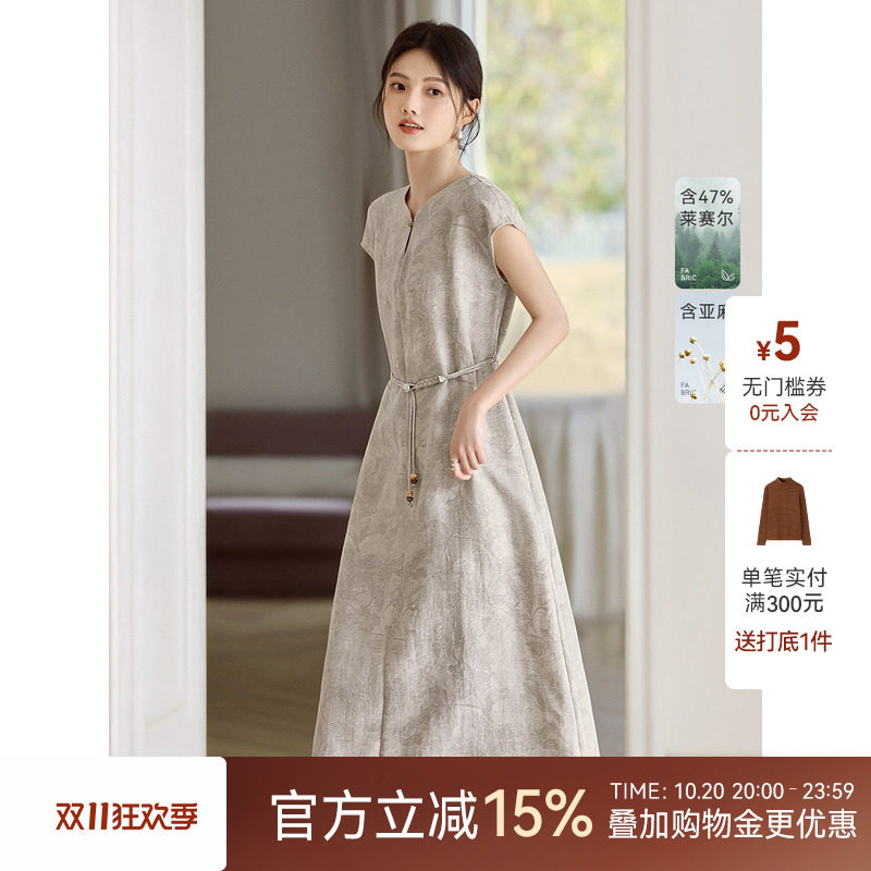 XWI欣未亚麻新中式妈妈连衣裙女士夏季国风气质收腰裙A字裙改良裙