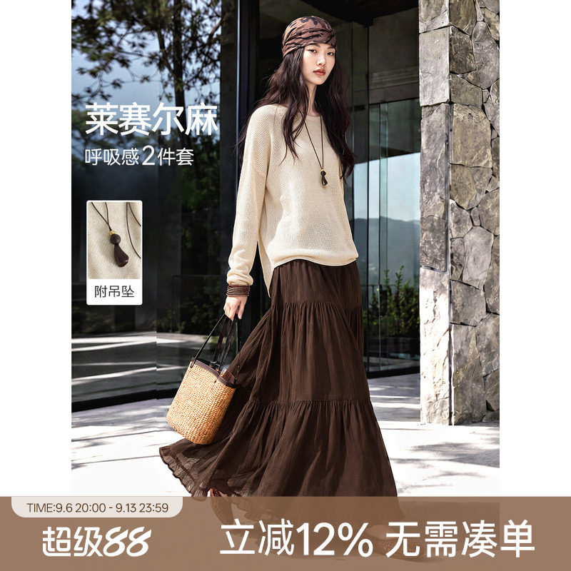XWI欣未天丝麻时尚套装女2026年图片