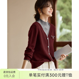 XWI欣未轻复古假两件撞色针织衫女2026年早春高级感初冬穿搭上衣