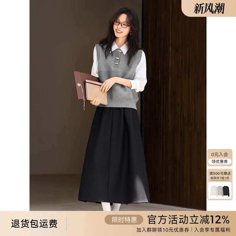 XWI欣未轻国风针织马甲背心女2025年秋季圆领百搭叠穿不臃肿上衣