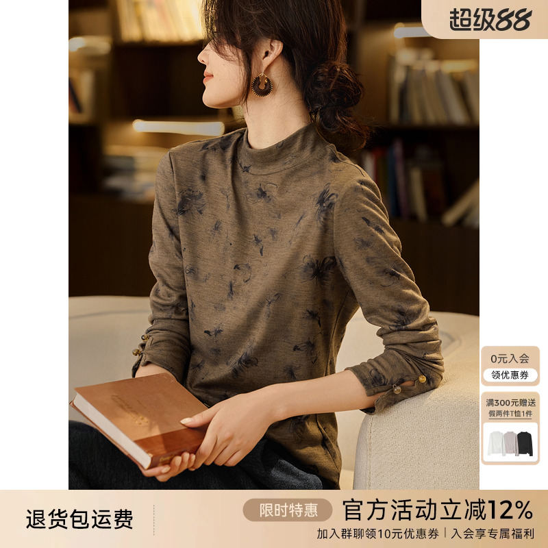 XWI欣未轻国风印花针织打底衫女2025冬季修身显瘦内搭半高领上衣