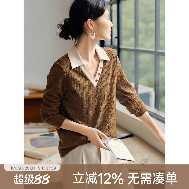 XWI欣未假两件撞色翻领肌理衬衫女秋季新款优雅纹理显瘦打底上衣图片