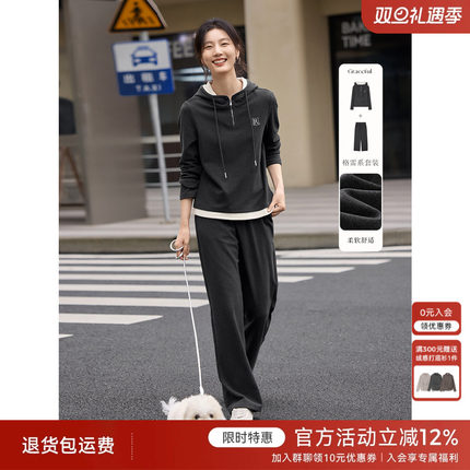 XWI欣未通勤休闲连帽卫衣套装女2025年春季格雷系简约大方两件套