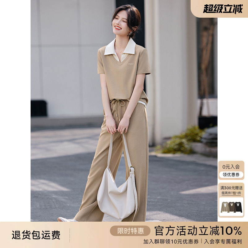 XWI/欣未时尚减龄套装女夏季撞色拼接设计感短袖卫衣休闲裤两件套