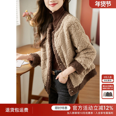 XWI欣未仿羊羔毛小香风外套女2024年冬季加厚保暖短款夹克上衣