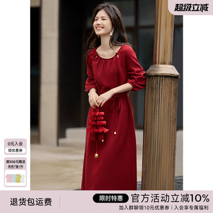 XWI欣未新年戰(zhàn)袍本命年紅色泡泡袖 婚宴長裙 新款 連衣裙女2025春季