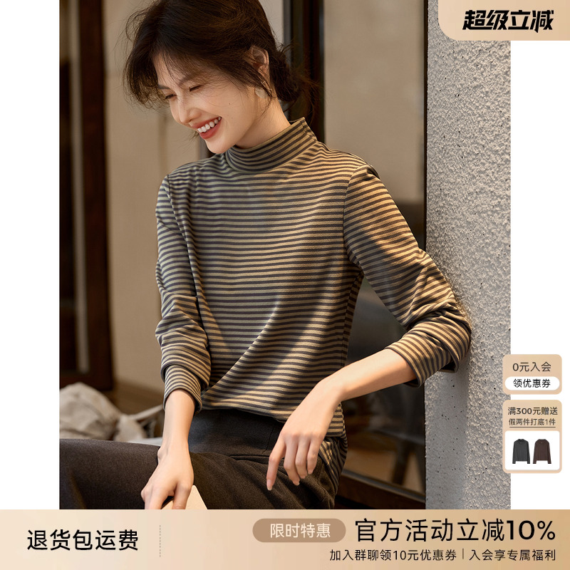 XWI/欣未条纹德绒打底衫女2022年