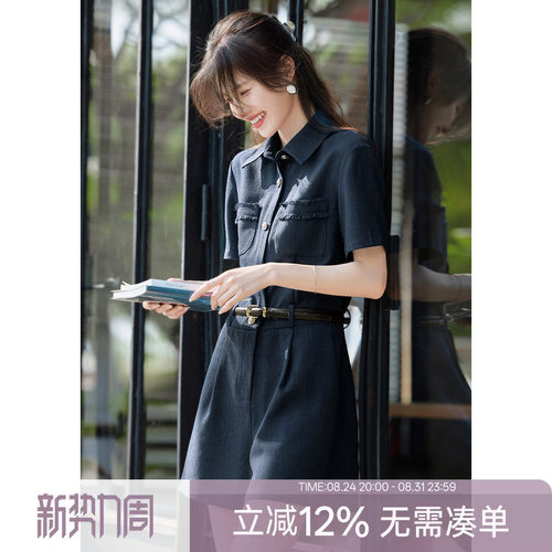 XWI欣未知性优雅小香风连体裤女2025年夏季小个子收腰显瘦连体衣