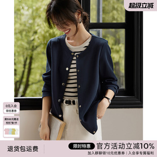 XWI欣未时尚 上衣 气质休闲无领薄款 外套女早秋正肩显瘦宽松短款