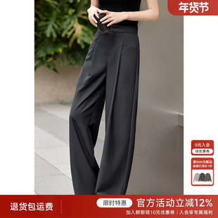 XWI欣未知性优雅灰色休闲裤女2025年早秋简约气质直筒西服裤