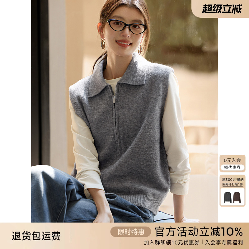 XWI欣未老钱风知识分子针织马甲外套女2025秋冬季无袖针织衫上衣