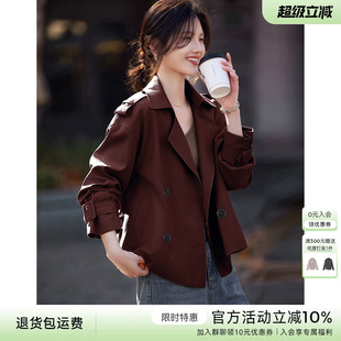 XWI欣未安可拉红风衣外套女春季今年流行休闲简约设计感短款上衣