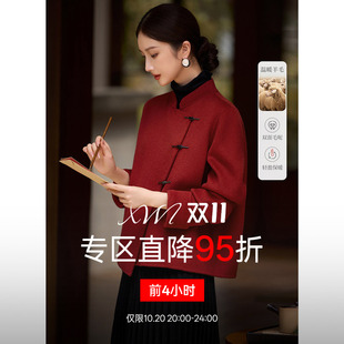 XWI欣未绵羊毛新中式红色双面呢子大衣外套女2026秋冬季新款