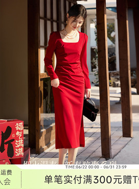 XWI欣未法式气质方领红色连衣裙女2026春季婚宴出席重要场合裙子