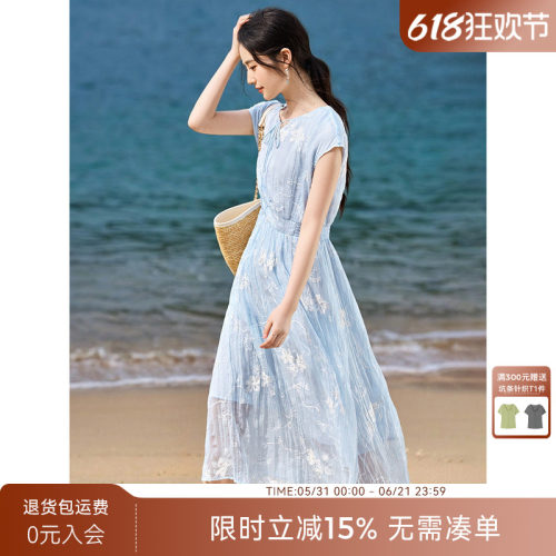 XWI欣未海边度假风蓝色刺绣连衣裙女夏季收腰显瘦好看飘逸碎花裙