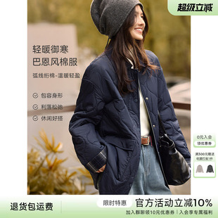 XWI欣未复古巴恩风拼接格纹薄棉服女秋冬中长款宽松气质风衣外套