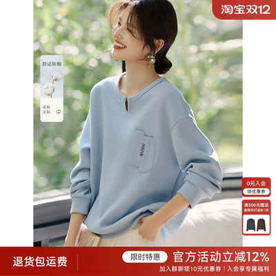 XWI欣未撞色刺绣小V领设计感卫衣女2025年春季宽松显瘦棉质上衣