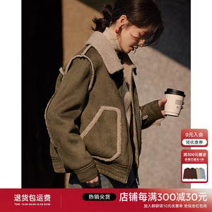 XWI欣未拼接撞色皮毛一体外套女秋冬通勤简约麂皮绒加厚夹克外套