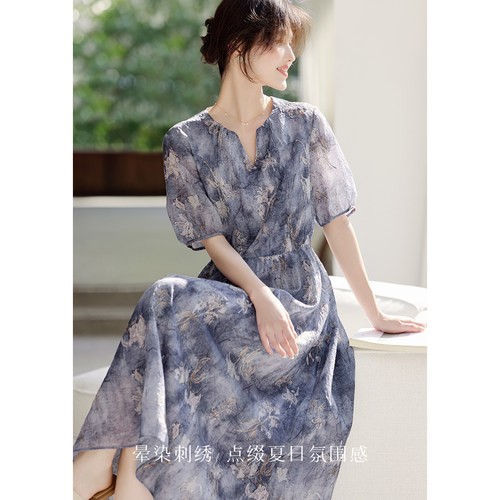 XWI欣未莱赛尔晕染刺绣连衣裙女2025年夏季优雅度假风收腰显瘦裙