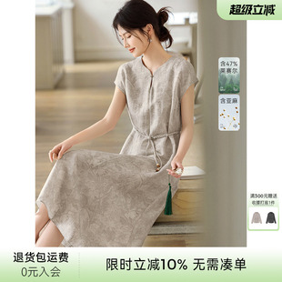 XWI欣未含莱赛尔亚麻新中式 国风改良收腰显瘦裙 连衣裙女2026夏季