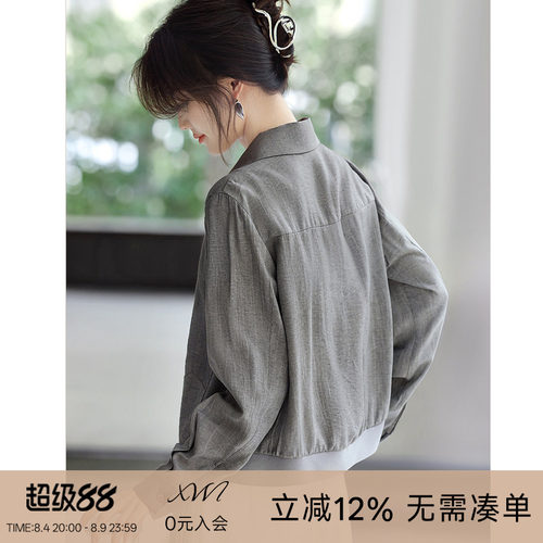 XWI欣未通勤简约POLO领轻薄衬衫外套女2026年春夏季灰色休闲上衣