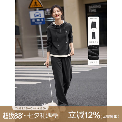 XWI欣未通勤休闲连帽卫衣套装女2025年春季格雷系简约大方两件套