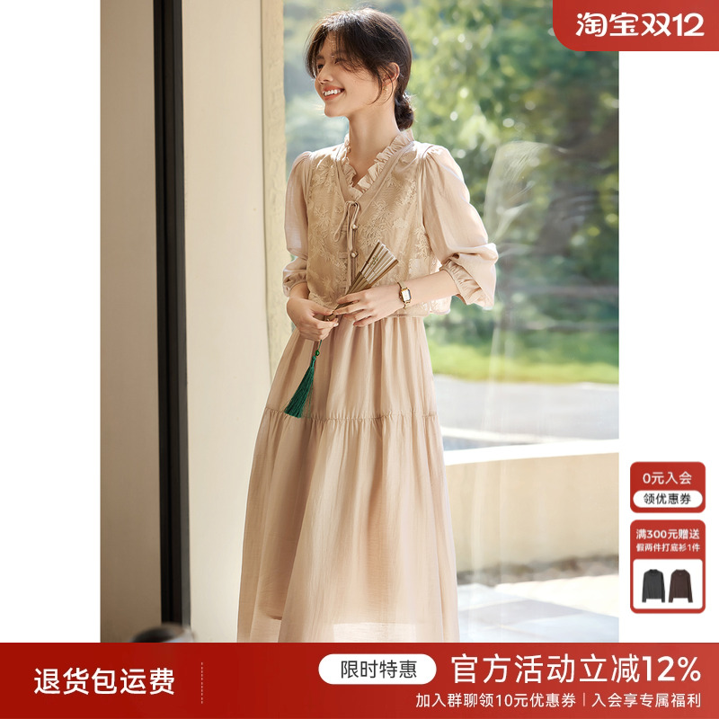 XWI欣未新中式刺绣马甲连衣裙两件套女2024年早秋穿搭高级感套装