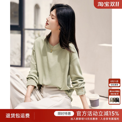 XWI欣未知性优雅休闲螺纹卫衣女2025年秋季新款宽松长袖百搭上衣