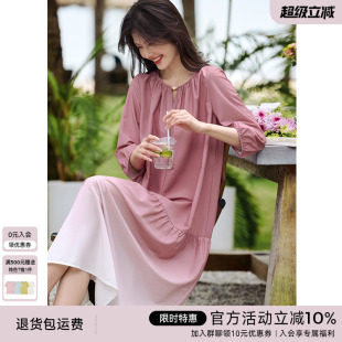 串珠优雅气质收腰显瘦裙 XWI欣未海边度假风沙滩渐变连衣裙女春季