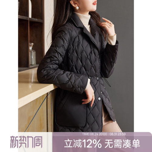 XWI/欣未轻薄鸭绒立领羽绒服女2024冬季收腰显身材中长款黑色外套