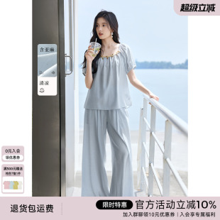 XWI欣未含亚麻优雅波西米亚风上衣时尚 清凉松弛两件套 套装 女夏季