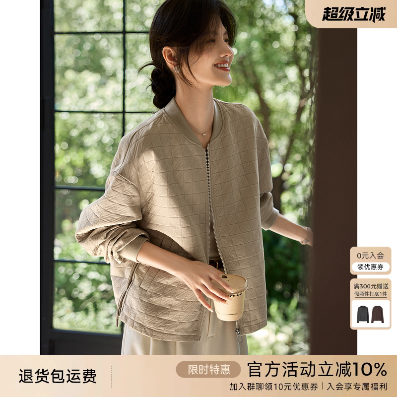 XWI欣未轻国风休闲外套