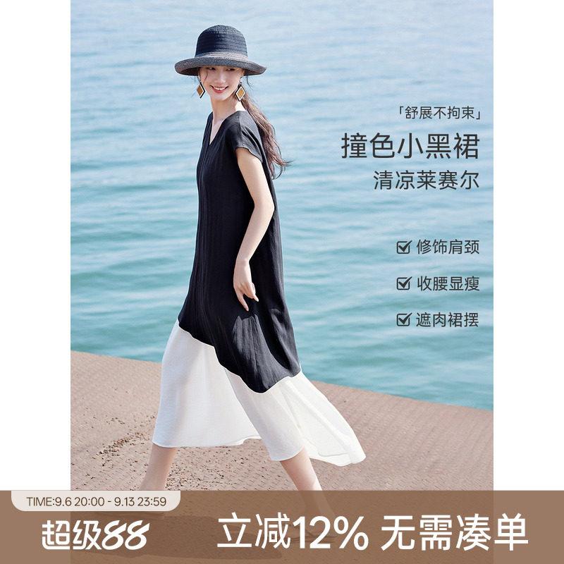 XWI欣未含莱赛尔亚麻黑白拼色连衣裙女夏季V领收腰显瘦不规则长裙图片
