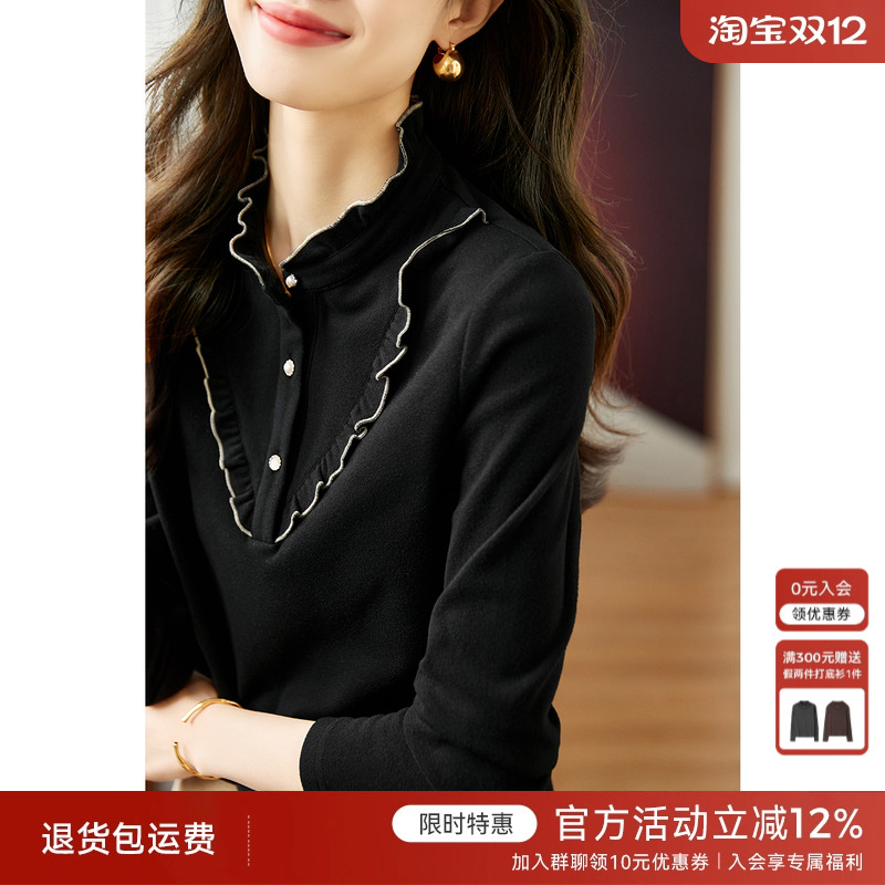 XWI/欣未小众设计感打底衫女2024年冬季爆款同款黑色显瘦内搭上衣