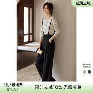 新款 XWI欣未时尚 洋气减龄休闲套装 女2024秋季 两件套 晕染T恤背带裤