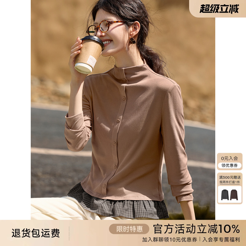 XWI欣未假两件荷叶摆半高领打底衫女秋冬新款内搭可外穿T恤上衣