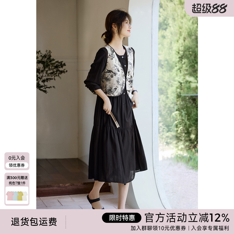 XWI欣未新中式水墨风连衣裙