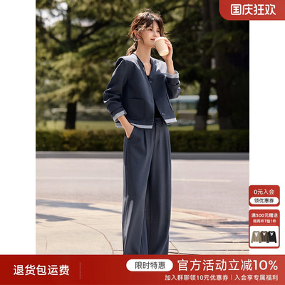 XWI欣未简约高智撞色拼接西服套装女秋季新款干练职场穿搭一整套