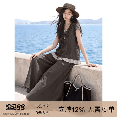 XWI欣未假两件系带小衫套装女士