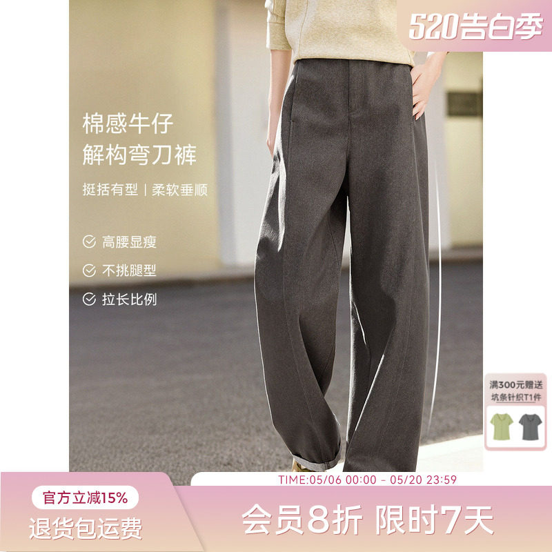 XWI欣未通勤百搭棉感军绿色牛仔裤女2026春季高腰显瘦直筒阔腿裤