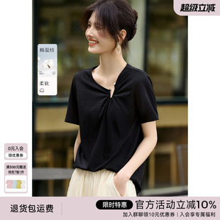 XWI欣未棉质通勤百搭短袖 饰环褶皱设计感纯色上衣 T恤女夏季 金属装