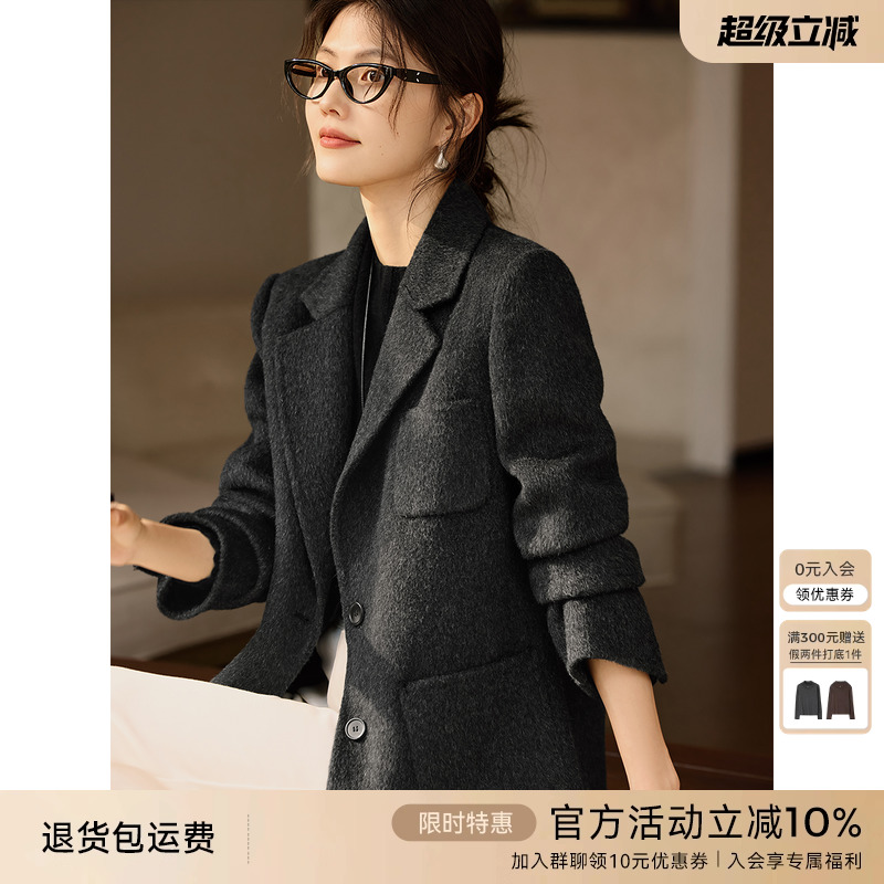 XWI欣未含羊毛复古斜纹西装式大衣女秋冬季高级感轻职场毛呢外套