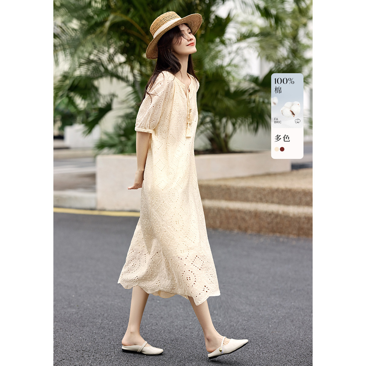 XWI欣未纯棉法式镂空刺绣连衣裙女2025春夏海边度假风气质显瘦裙