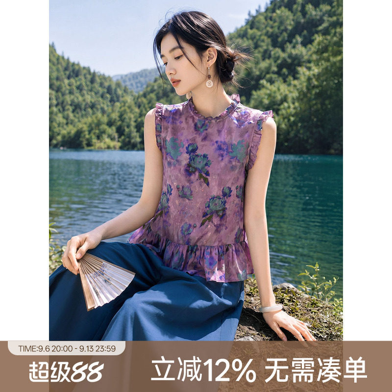 XWI欣未新中式国风套装女士2026图片
